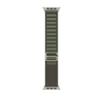 Apple Watch Ultra - Image 7