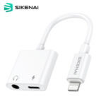 SIKENAI Lightning &3.5mm Live Audio Cable