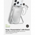 Mophie Snap Powerstation 10000 mAh Wireless Charging – White